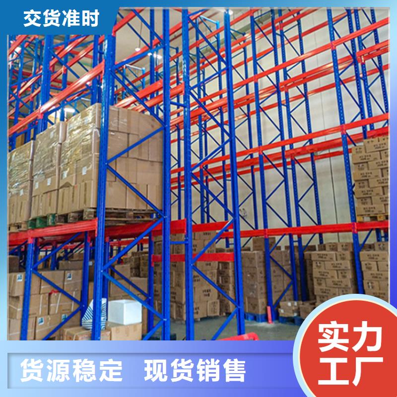 ​钢平台良心厂家价格本地品牌