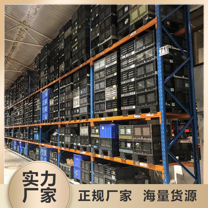 高位货架密集架生产厂家实力大厂家源头厂家量大价优