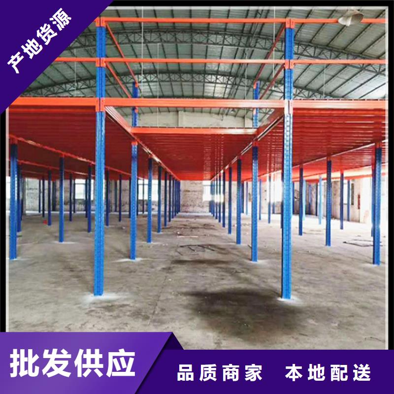 吉隆本地中型货架价格公道当地公司