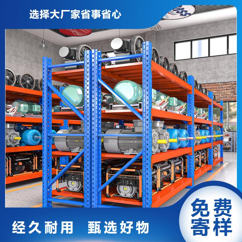 高位货架档案密集柜应用领域当地供应商