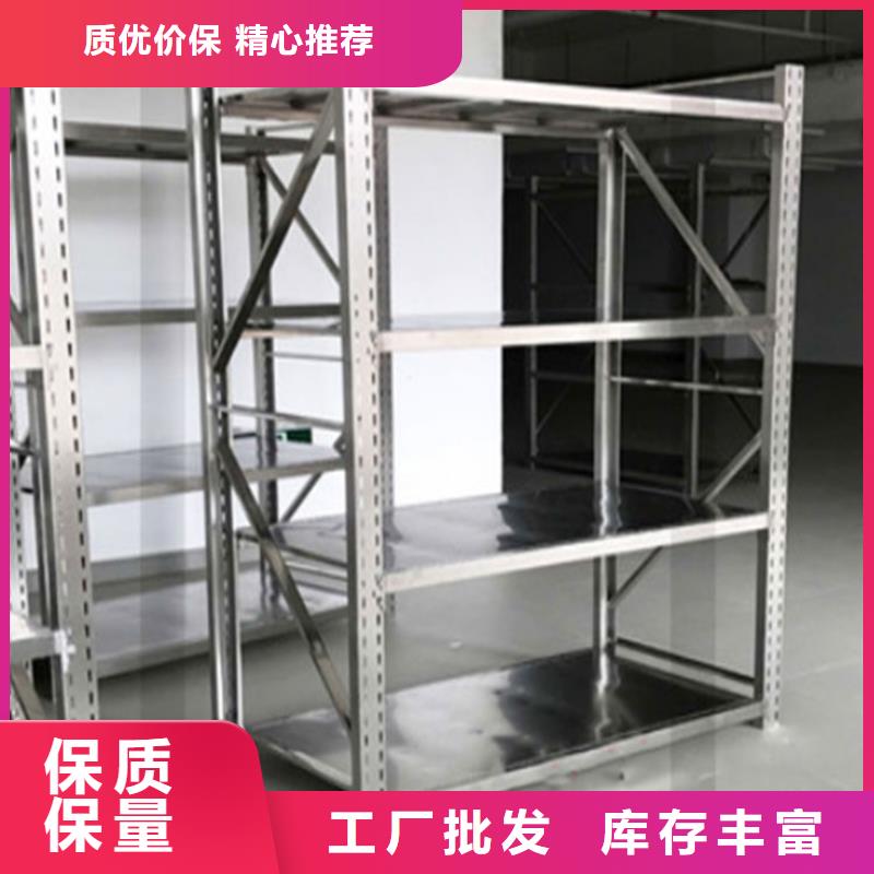 高位货架玻片柜严选材质实力厂家