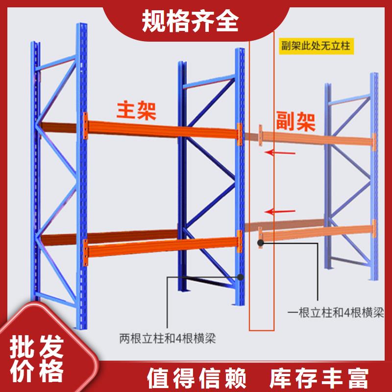 高位货架_智能型密集架支持定制当地生产厂家