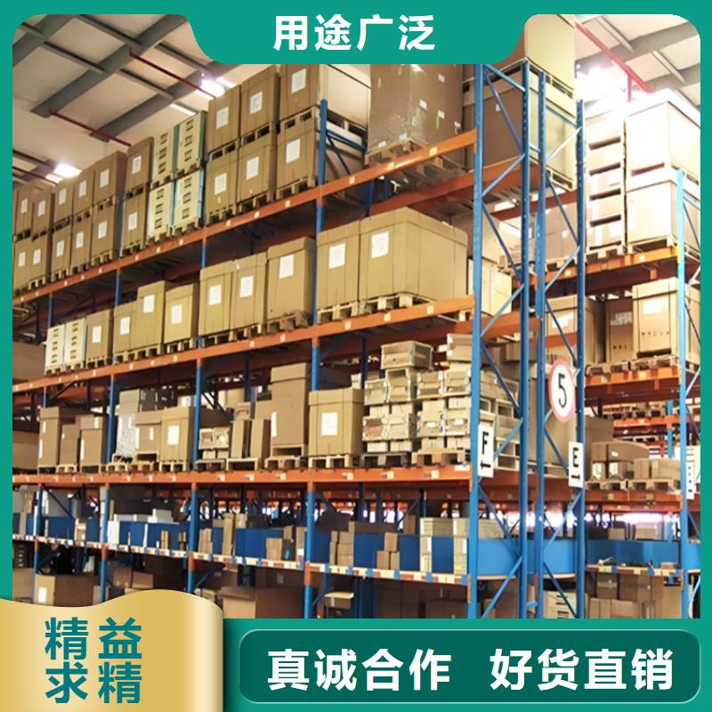 高位货架手动密集架严选材质本地生产厂家
