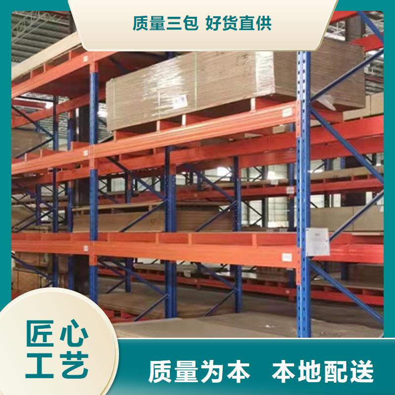电动移动货架品牌厂家价格本地生产商