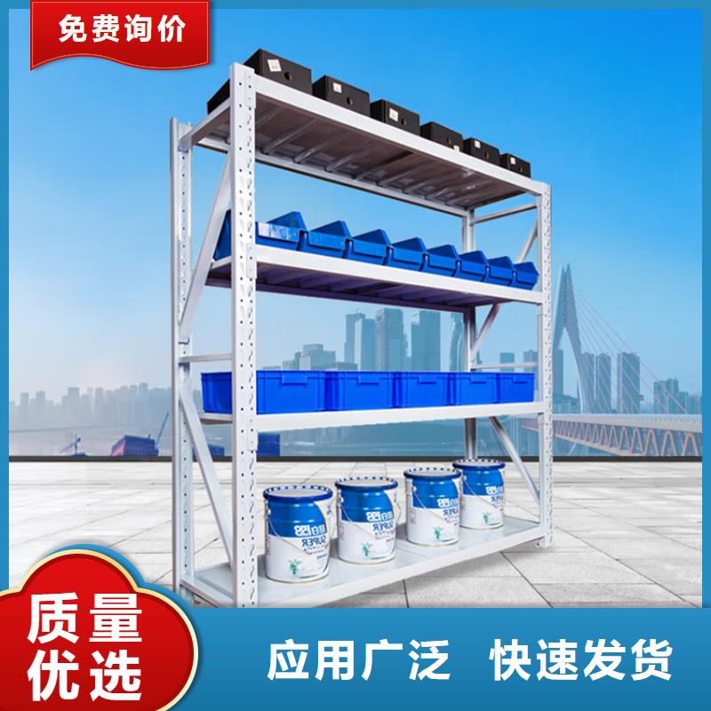 智能货架实体大厂价格当地生产商