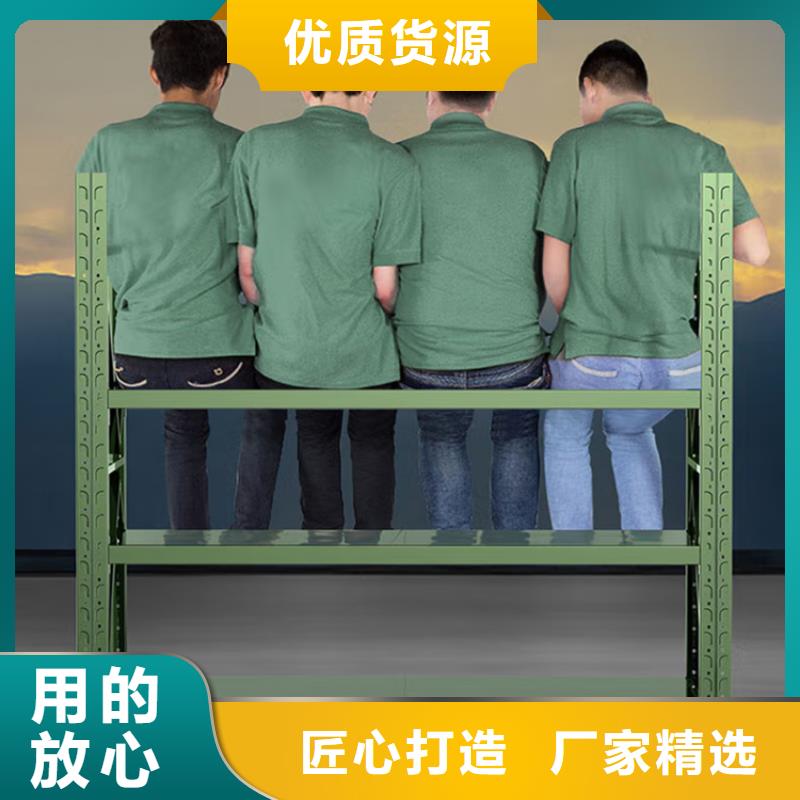 高位货架货架生产厂家规格型号全厂家直销省心省钱