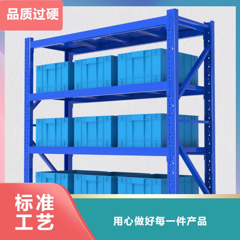 高位货架汽轮机化妆板工厂批发专业生产厂家