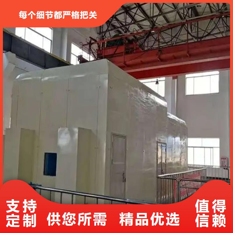 汽轮机隔音罩壳源头好货生产厂家同城经销商