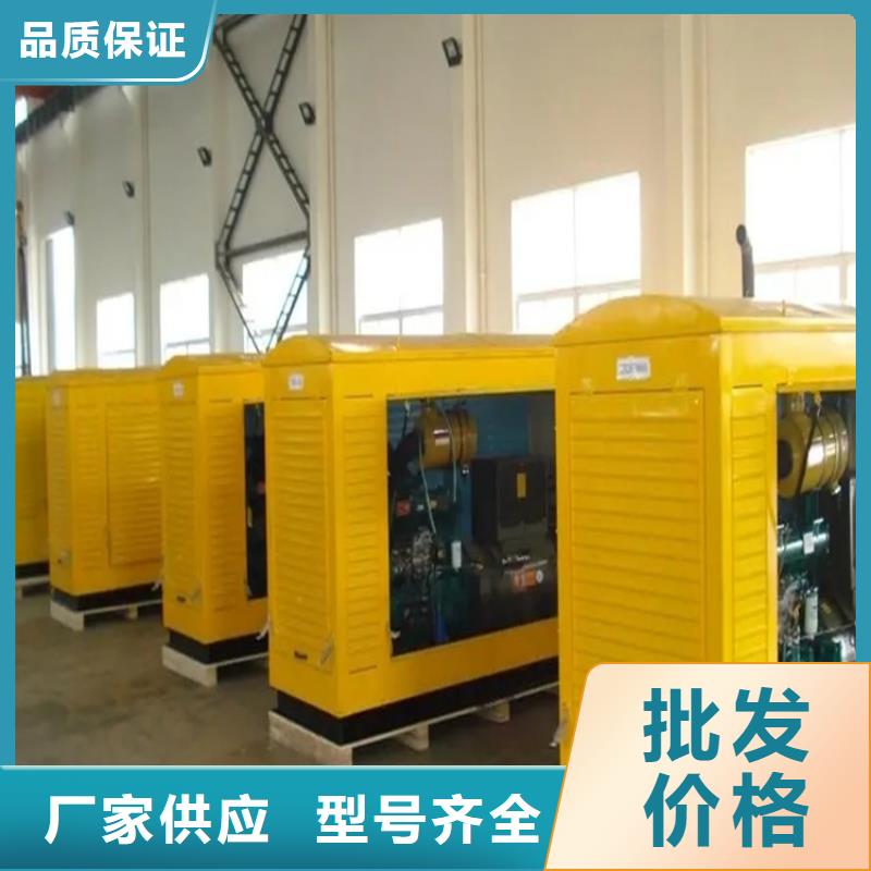 ​发电机罩壳型号齐全生产厂家当地公司