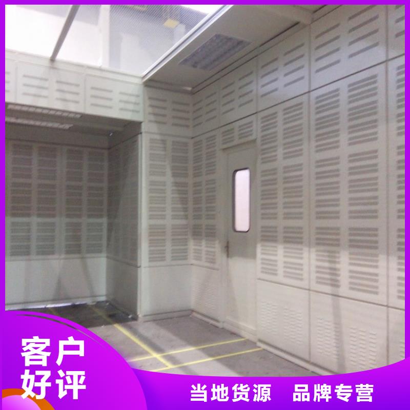 【汽轮机罩壳】仓储货架真材实料当地货源