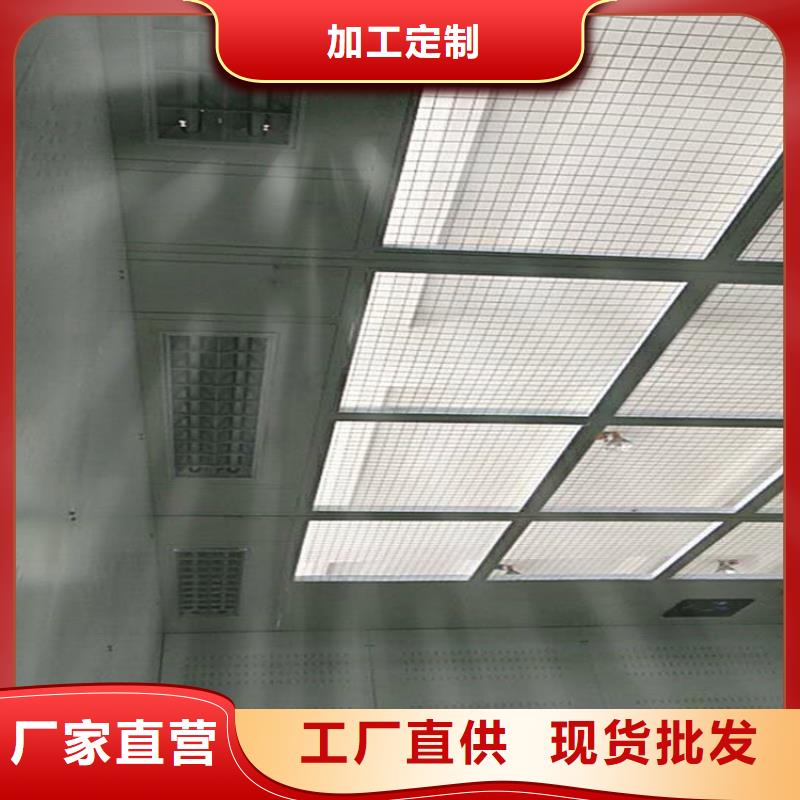 汽轮机罩壳-电视墙架实体厂家大量现货同城生产商