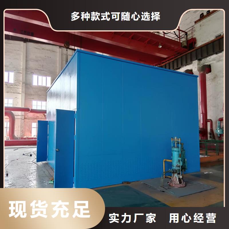 汽轮机罩壳-铁皮柜以质量求生存当地生产厂家