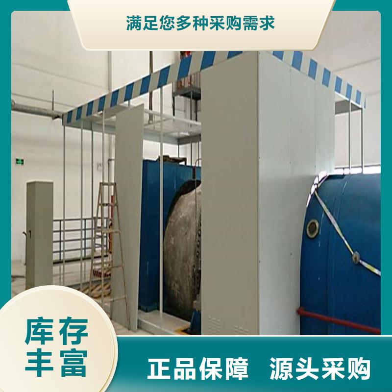 汽轮机罩壳-期刊架厂家售后完善当地公司