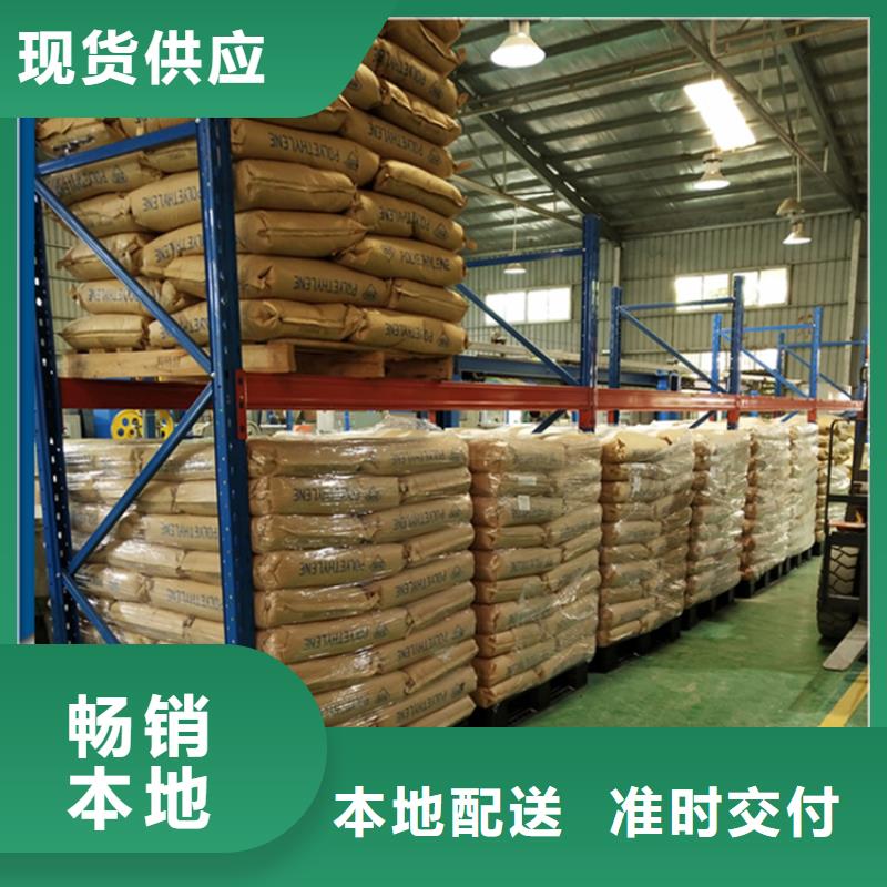 密集型货架品质放心出厂价格卓越品质保障