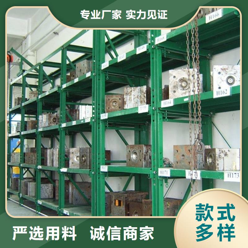 悬臂货架终身质保出厂价格当地公司