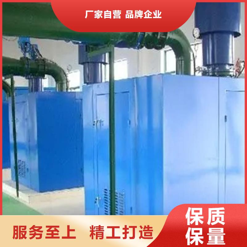 汽轮机保温罩壳实力老厂价格大库存无缺货危机
