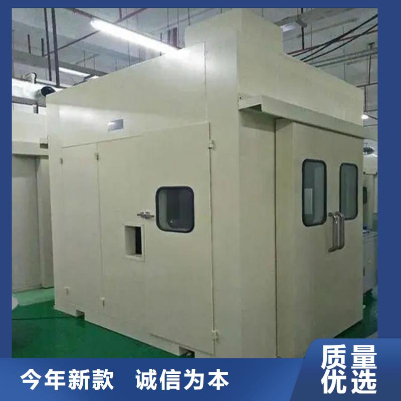 发电机罩壳实力老厂价格同城制造商