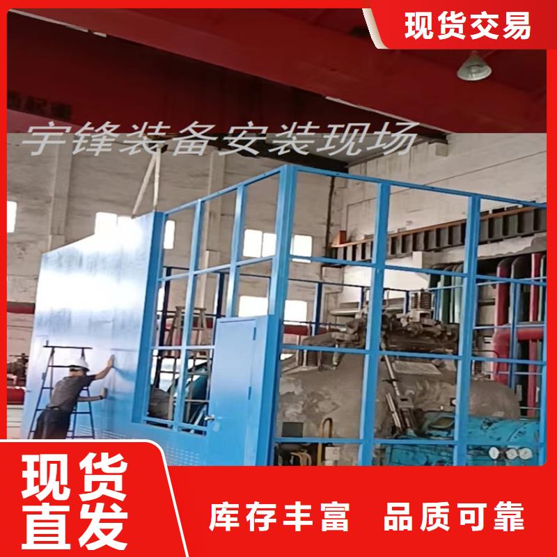 汽轮机保温罩壳质量可靠价格质量层层把关