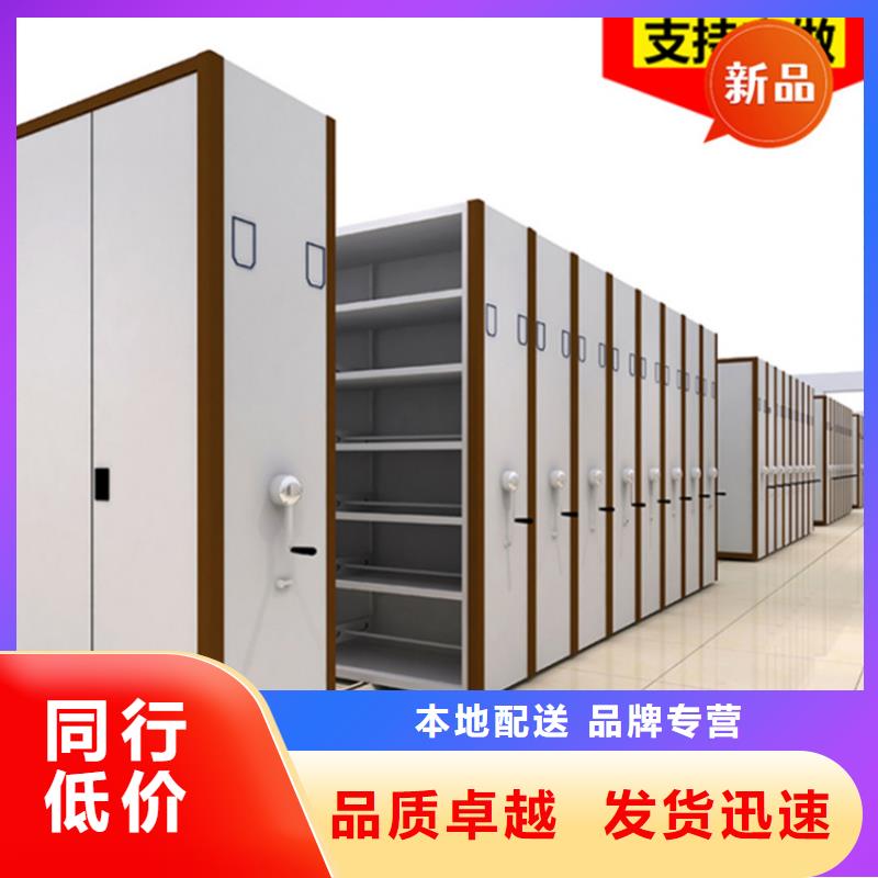 手动密集架为您服务价格同城生产厂家
