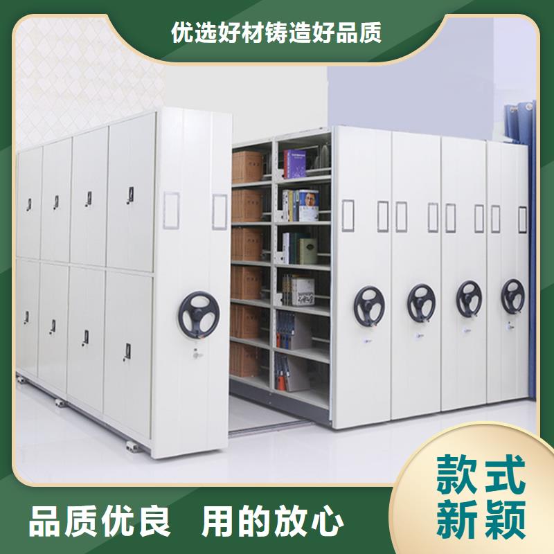 密集图纸柜性价比高价格服务始终如一