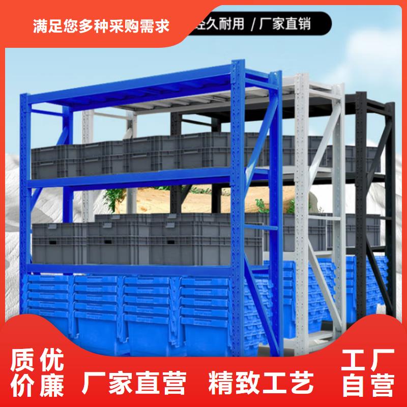 密集型货架留样柜支持定制批发拒绝差价