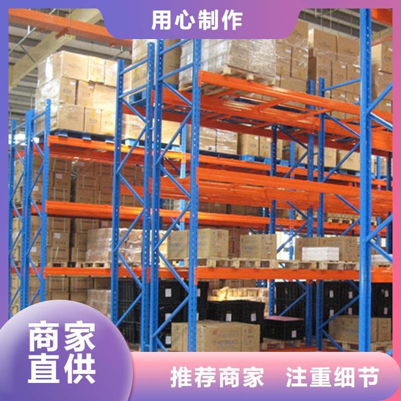密集型货架,病历密集架厂家直接面向客户同城经销商