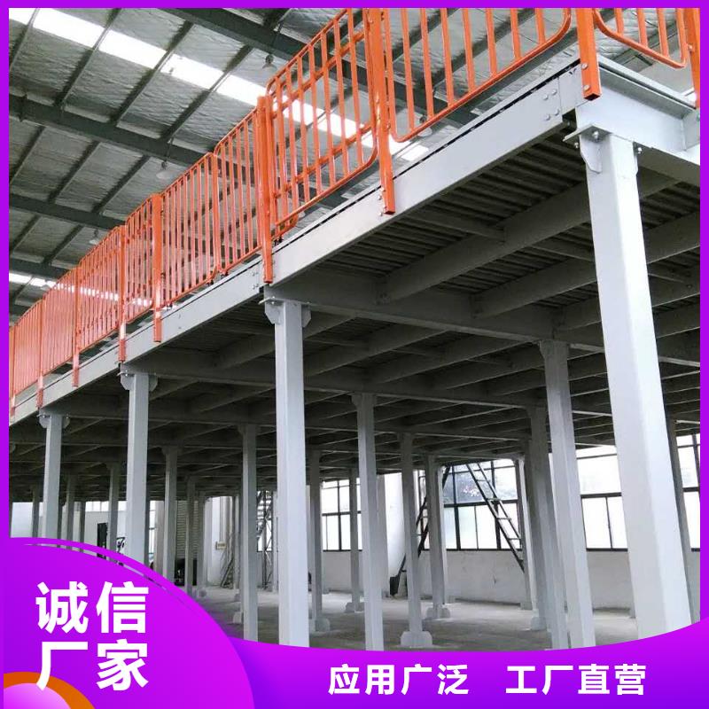 密集型货架仓储货架价格有优势厂家销售