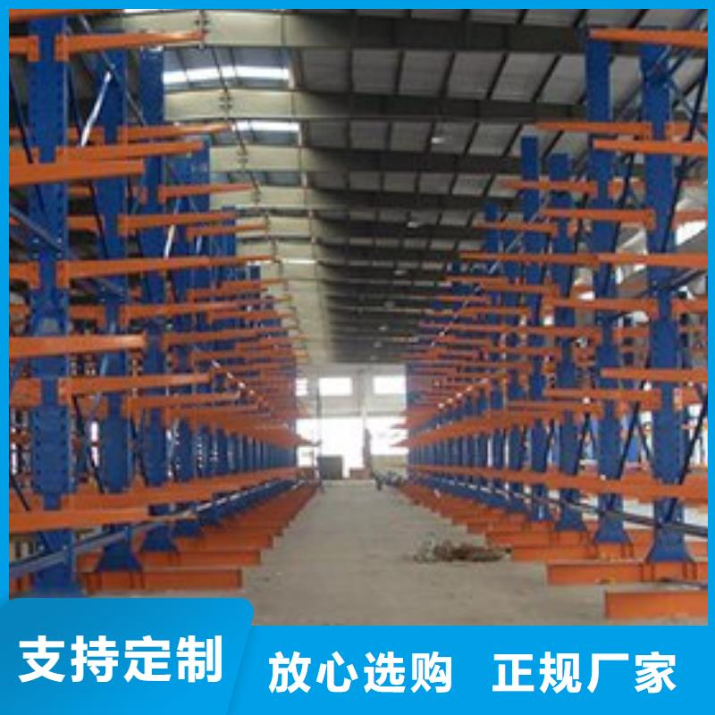 流利货架价格合理价格品牌企业