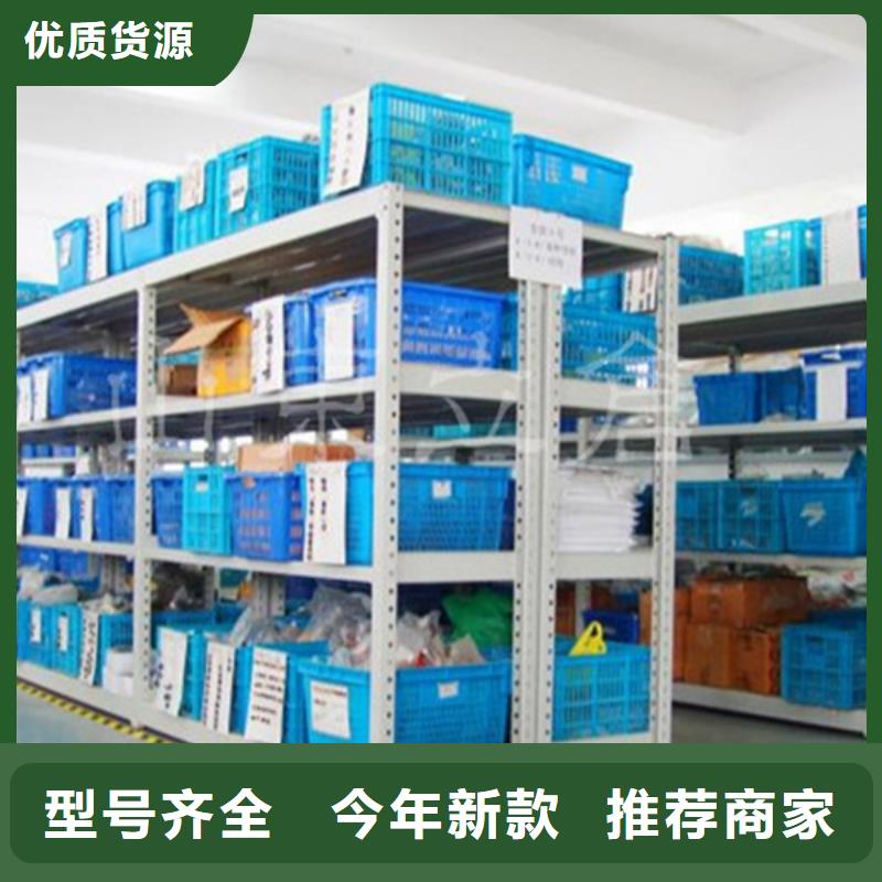 密集型货架【病案密集架】实力见证量大更优惠