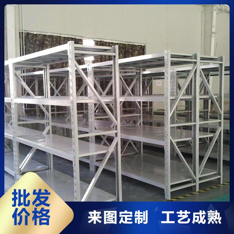 密集型货架_智能型密集架满足多种行业需求现货快速采购