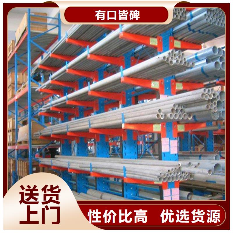 【密集型货架密集架生产厂家现货销售】当地制造商
