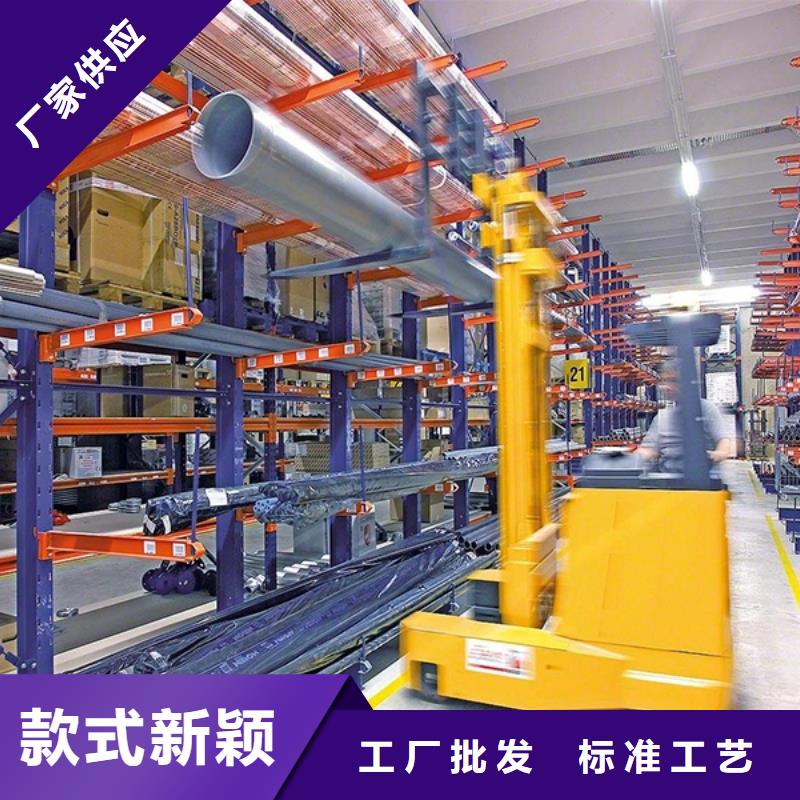 密集型货架货架价格满足您多种采购需求本地经销商