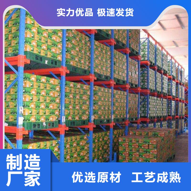 密集型货架-【移动病案架】长期供应市场报价