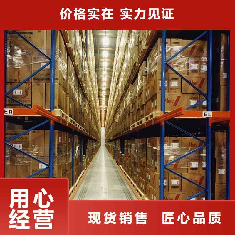 密集型货架档案室密集架专业完善售后定制零售批发