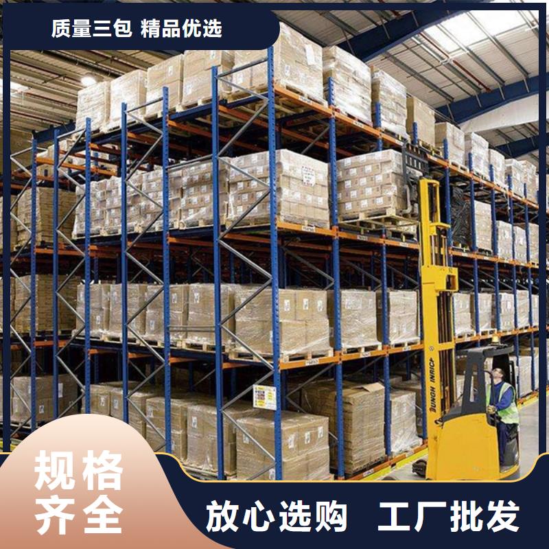 【密集型货架】重型货架真材实料加工定制同城供应商