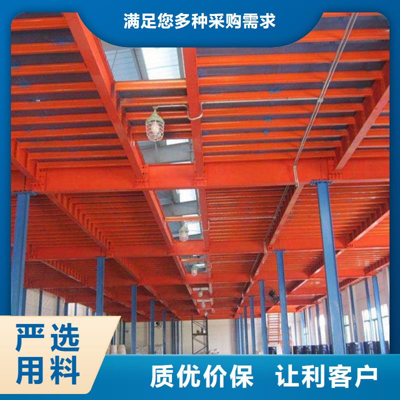 密集型货架档案密集架货源足质量好本地服务商