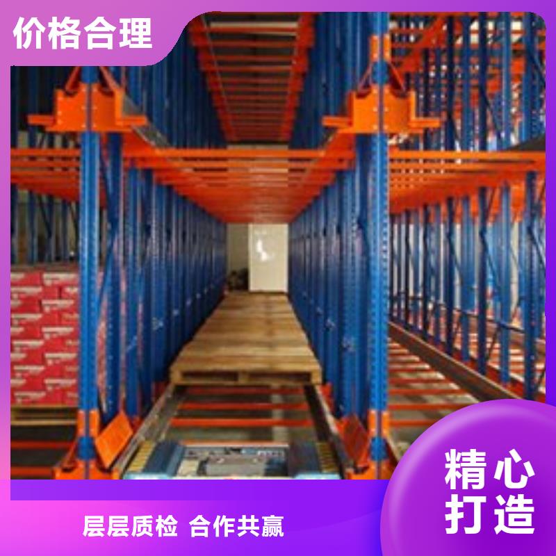 智能货架,【文件柜】好货采购加工定制