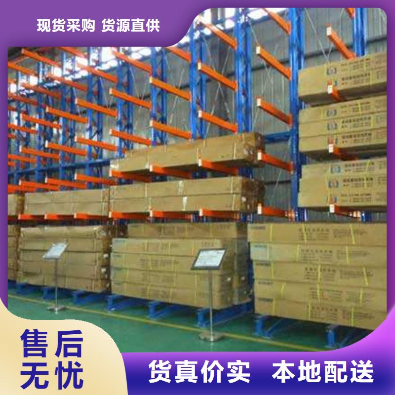 【智能货架电动密集架厂家经验丰富】专注生产N年