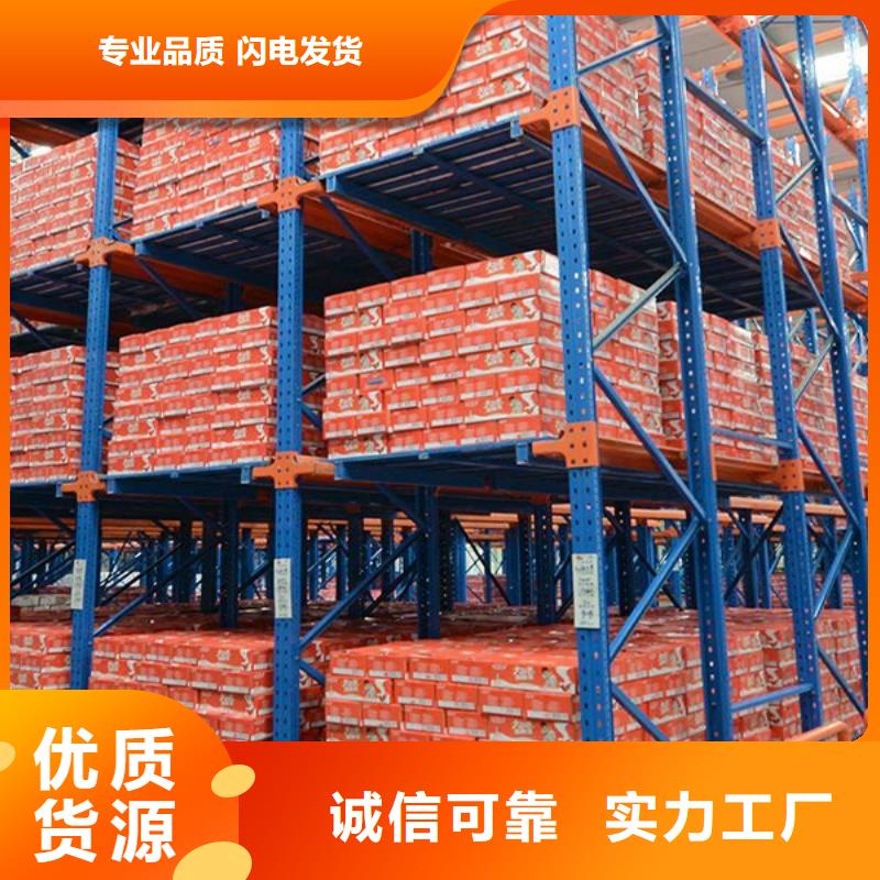 智能货架-密集型留样柜出货快现货销售