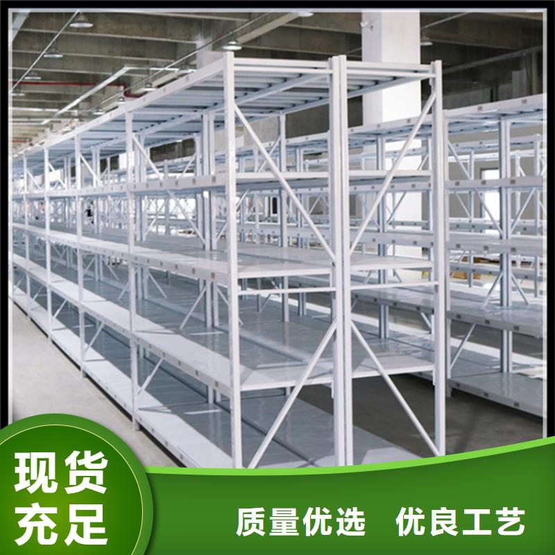 智能货架,钢平台精品选购品质之选