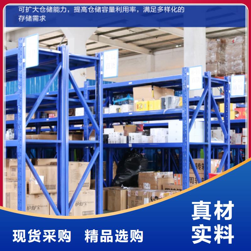 【智能货架密集架生产厂家好品质经得住考验】源头厂家量大价优