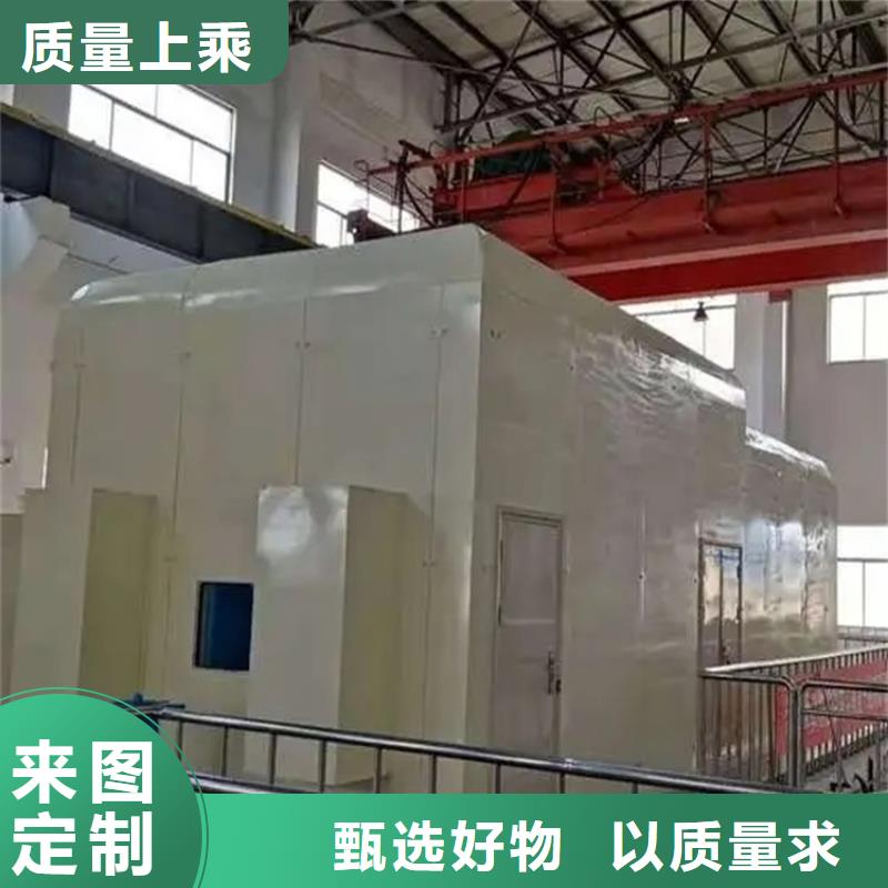 汽轮机化妆板钢木书架厂家批发价当地厂家