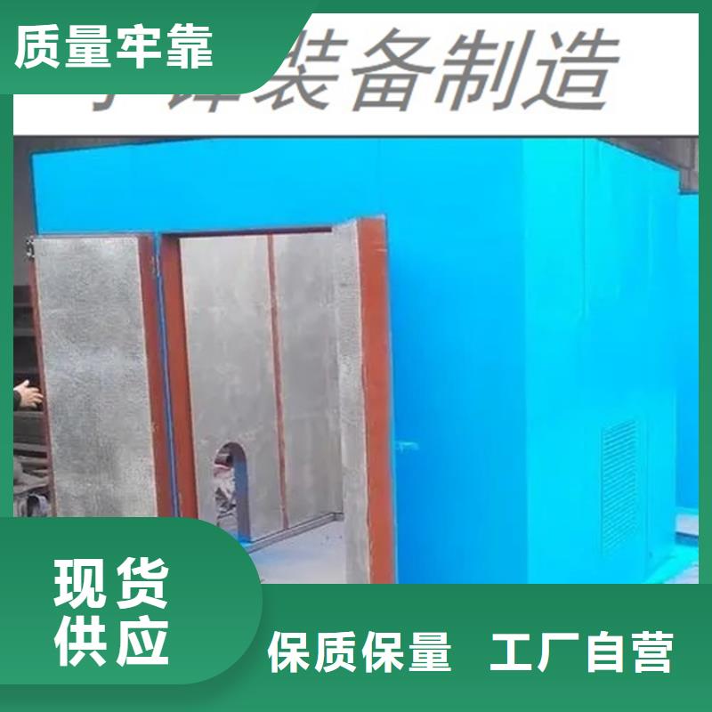 汽轮机化妆板【档案密集架】材质实在本地生产商