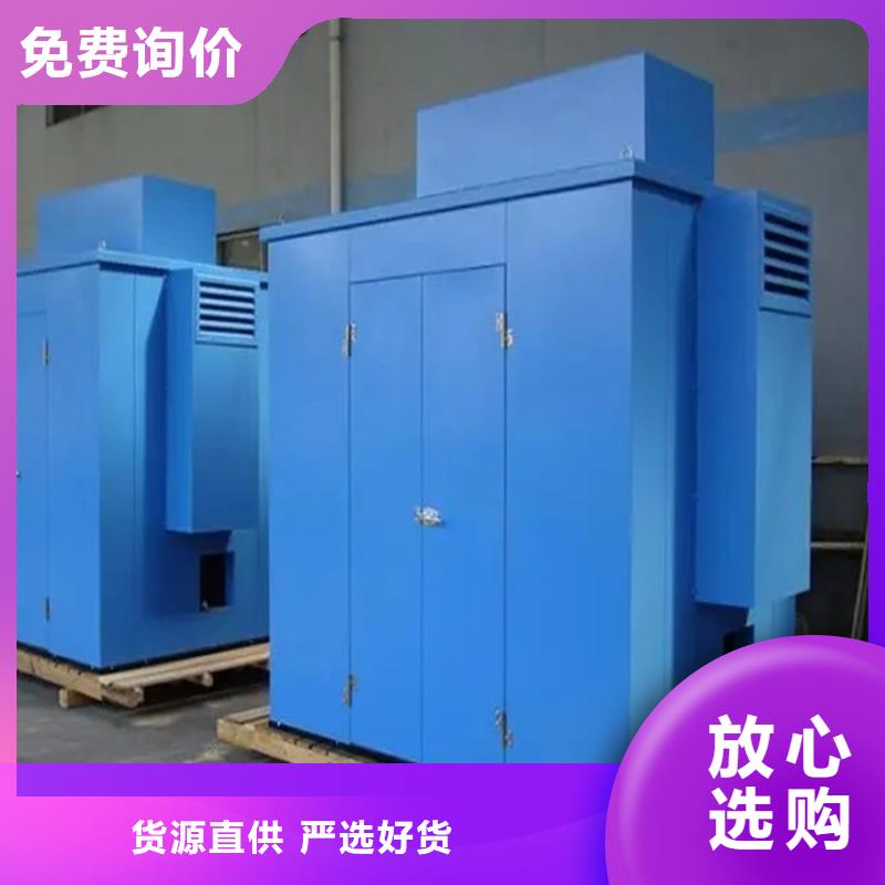 汽轮机化妆板玻片柜源头厂家直销随到随提