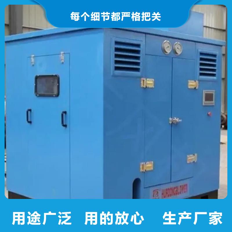 【汽轮机化妆板密集架生产厂家诚信商家】同城生产厂家