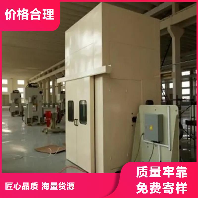 消音罩壳欢迎咨询公司当地厂家
