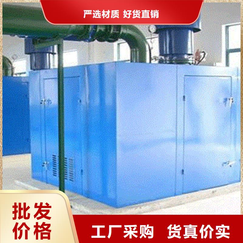 汽轮机消音隔音罩壳质量可靠敢与同行比价格