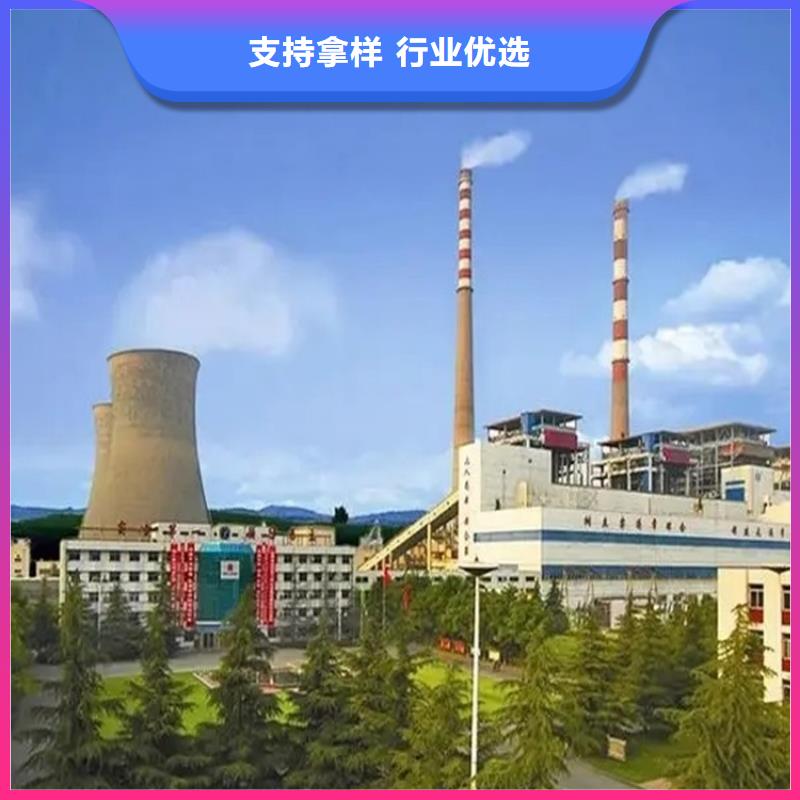 【汽轮机化妆板,电动密集架来图加工定制】同城货源