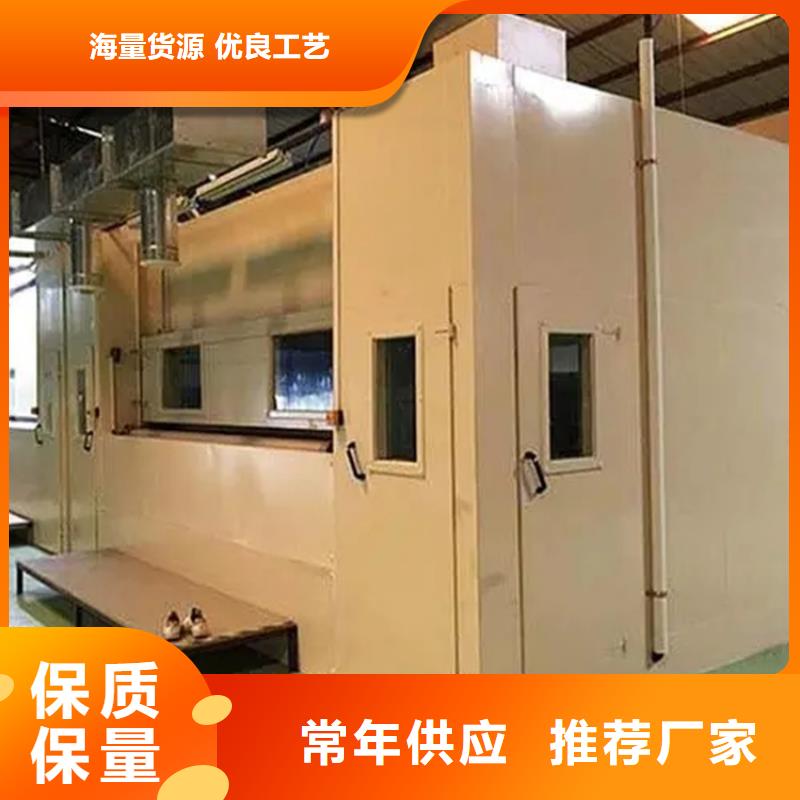 汽轮机化妆板-图书馆书架供货及时同城公司