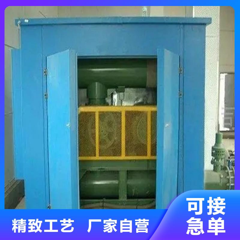 汽轮机保温罩壳本地厂家同城经销商